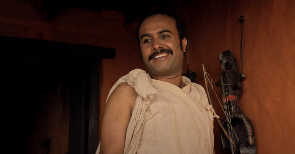 Purna Bahadur Ko Sarangi movie
